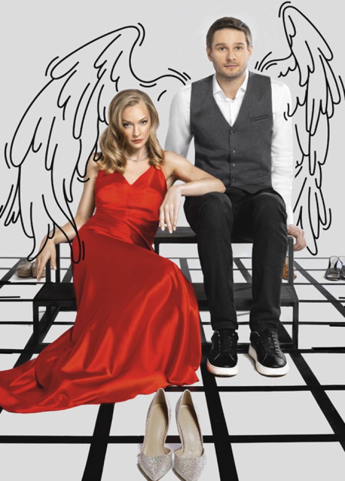 Зал ожидания. Светлана Ходченкова, Александр Метелкин