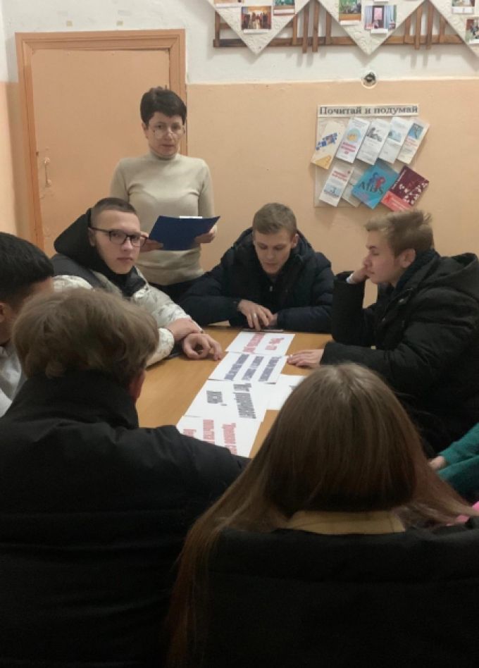 Культура и этика общения. Программа