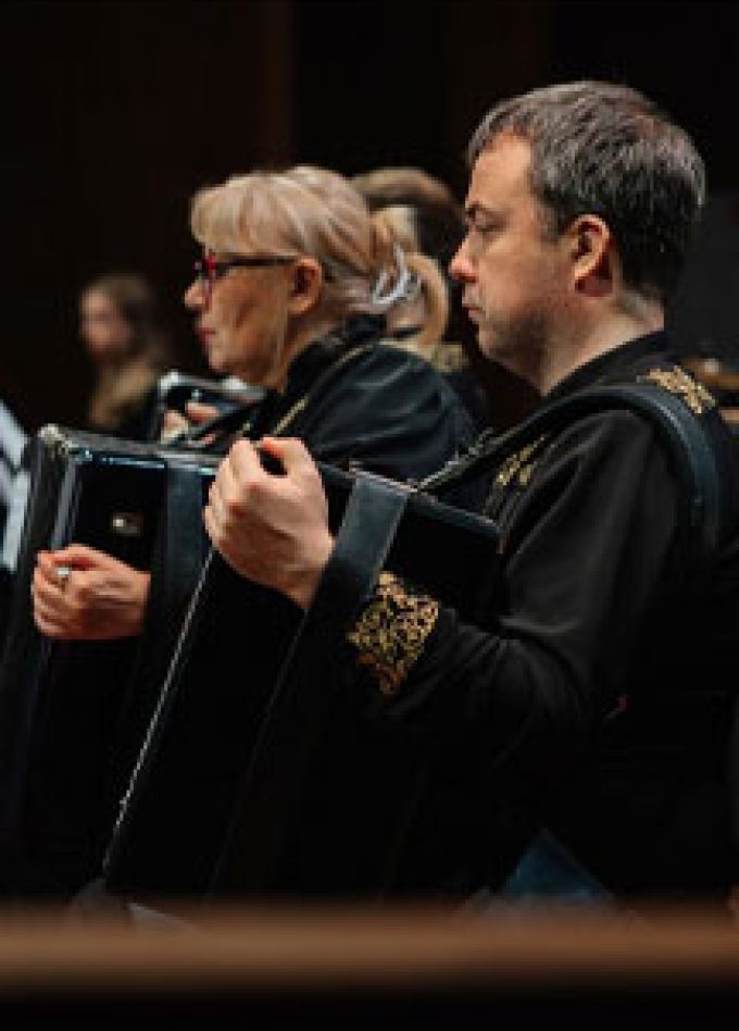 Баяниссимо