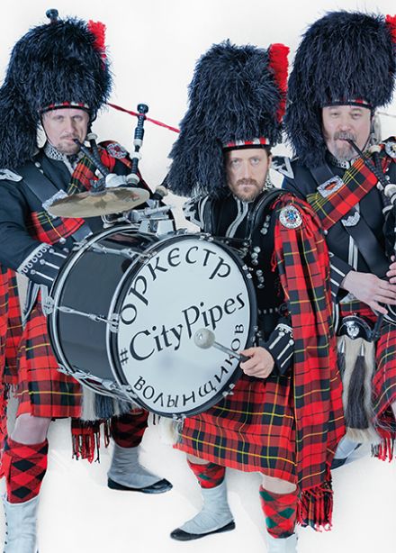 Оркестр волынщиков