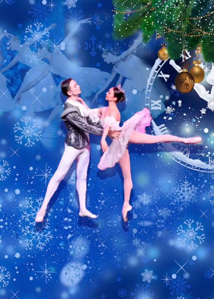 Щелкунчик. Новый классический балет