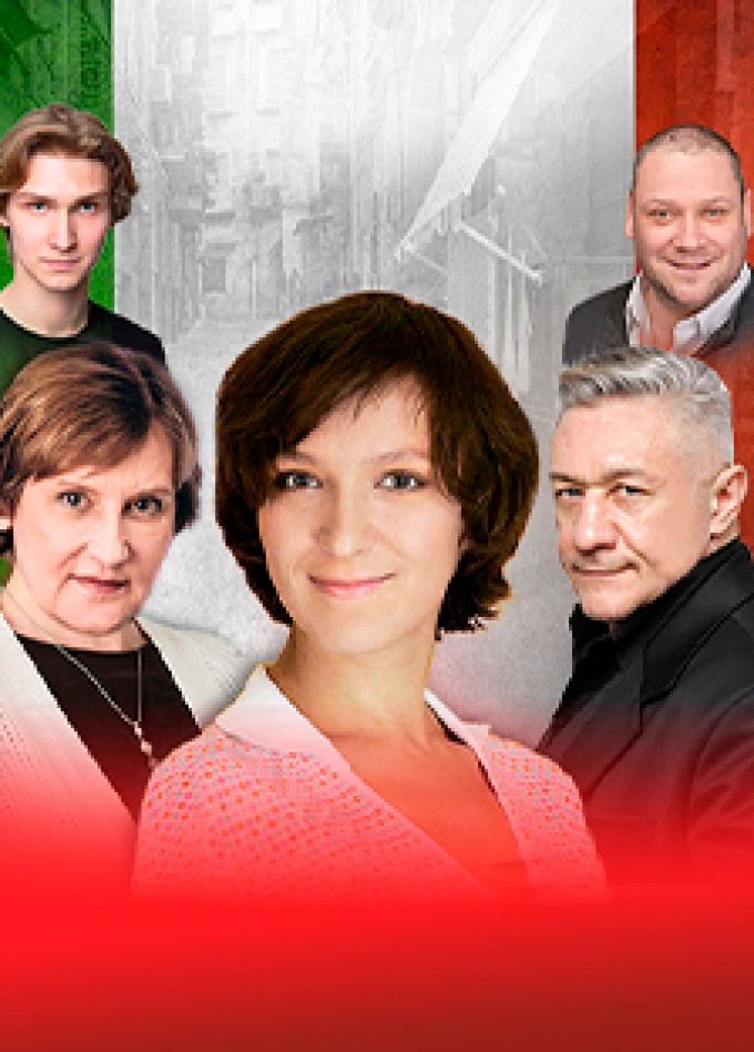 Сладкая жизнь