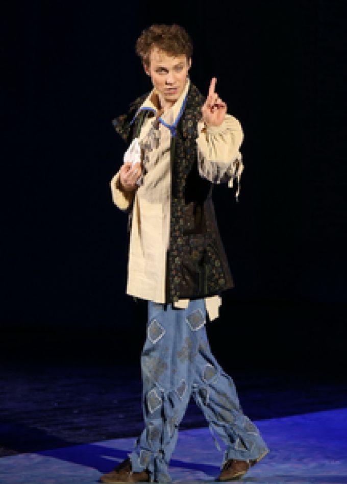 Труффальдино