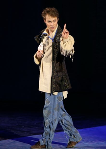 Труффальдино