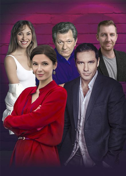 Обними меня