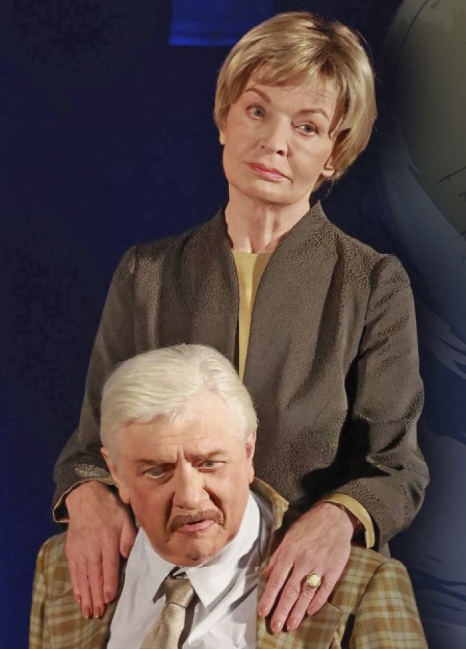 Два билета в Милан