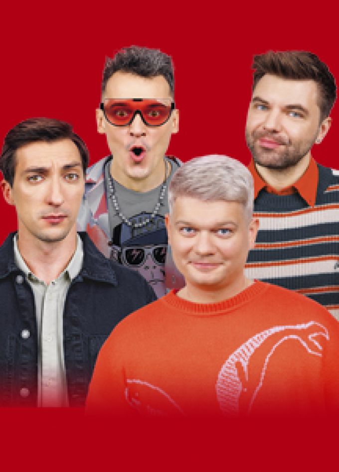 Improv Минск