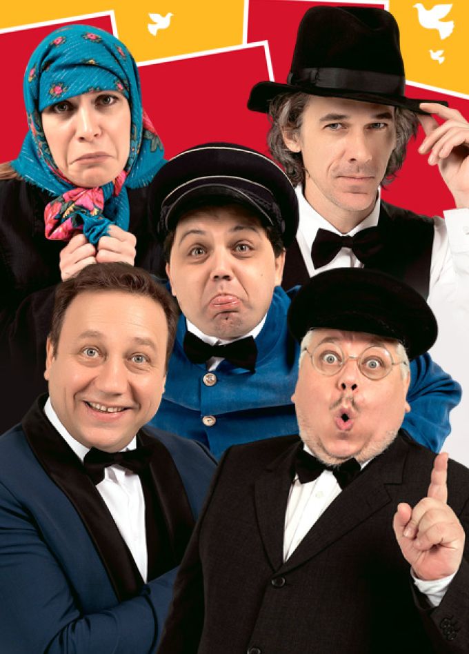 Скандал заказывали?