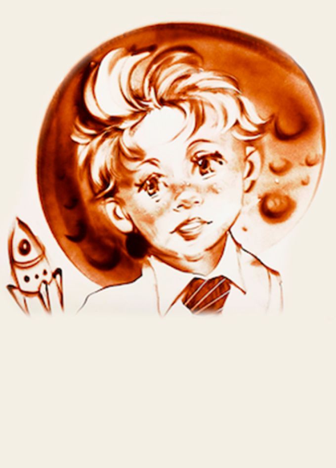 Незнайка на Луне. Музыкально-песочный блокбастер