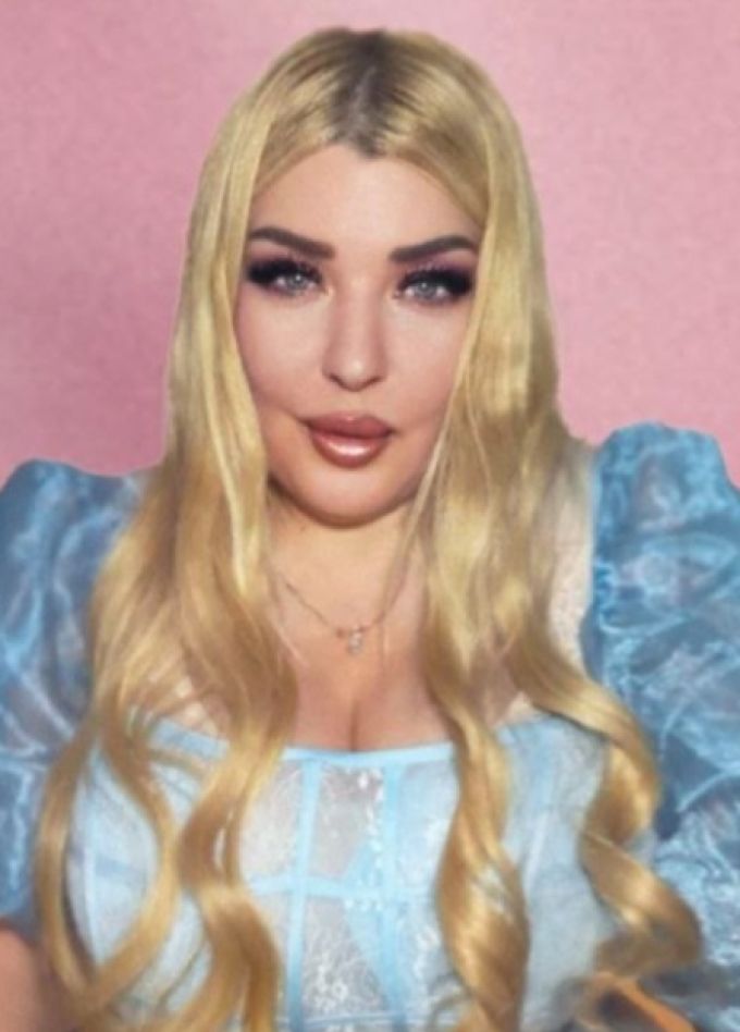 Irina Islam и Ко