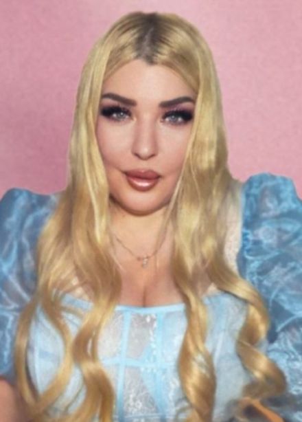 Irina Islam и Ко