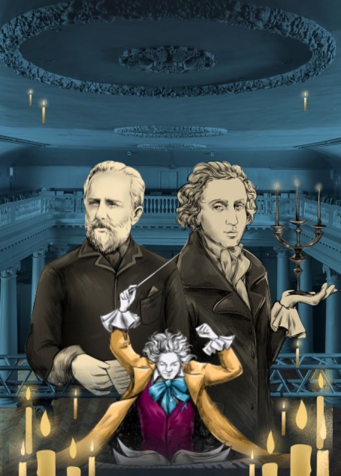 Мелодии вечной классики. Бетховен, Шопен, Чайковский. Концерт при свечах