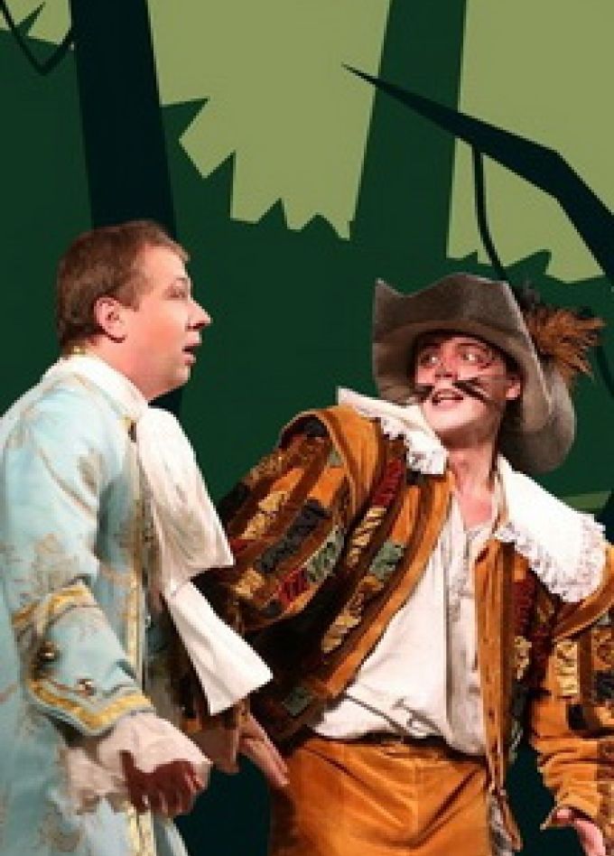 Кот в сапогах