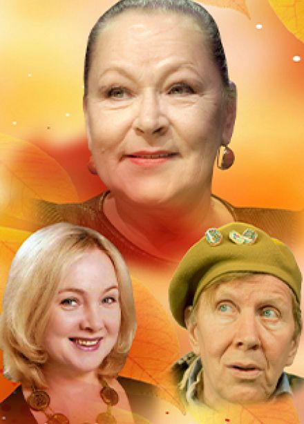 Незамужняя женщина (Бор)