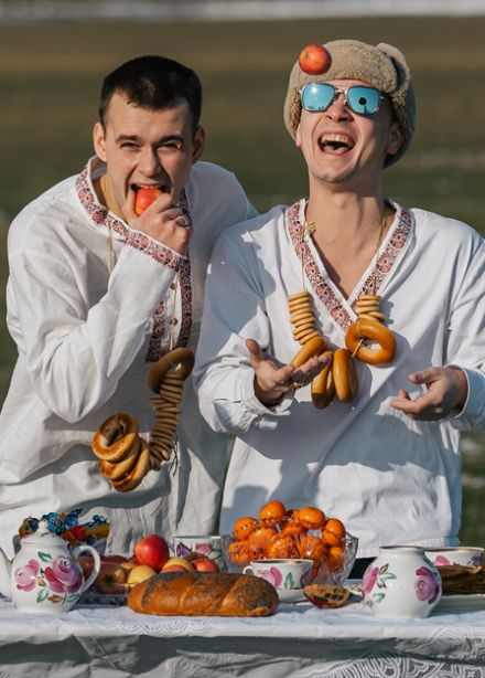 Aleks Ataman & Finik