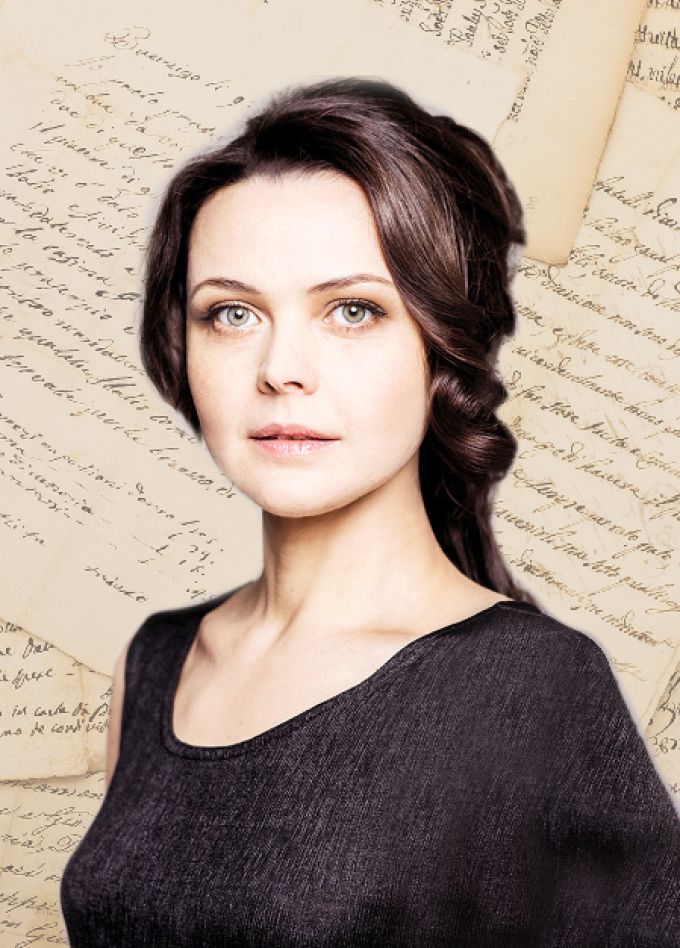 Ксения Громова