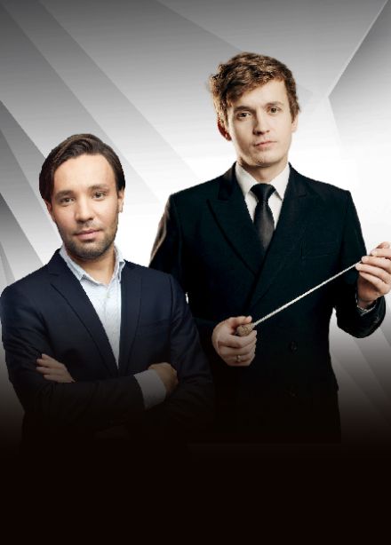 Моцарт da capo al fine