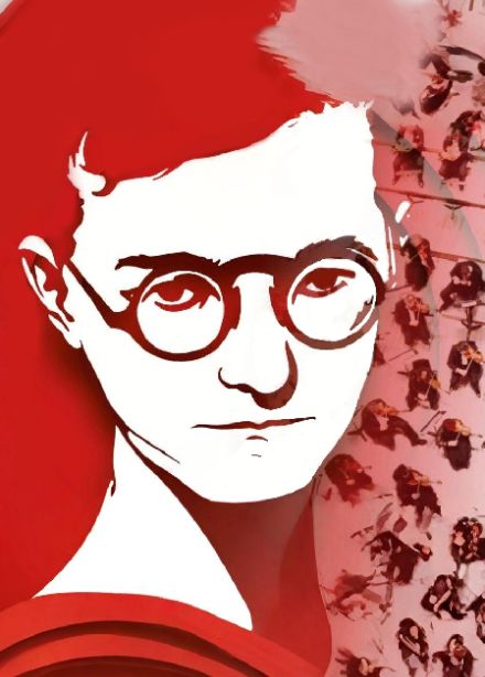 Шостакович