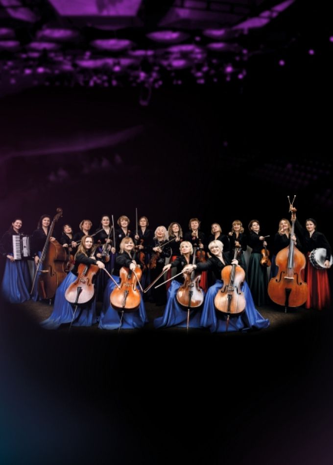 Вивальди-оркестр