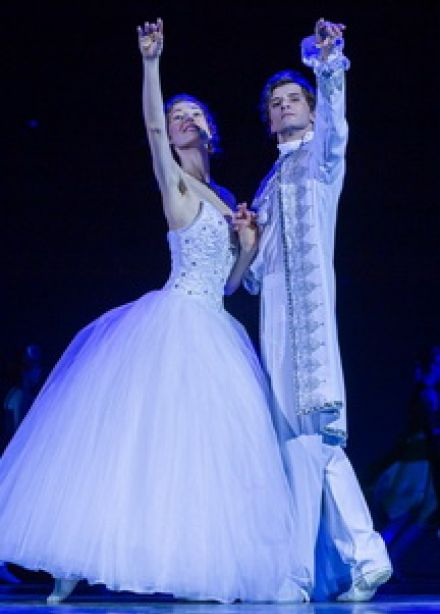 Золушка. Балет-сказка