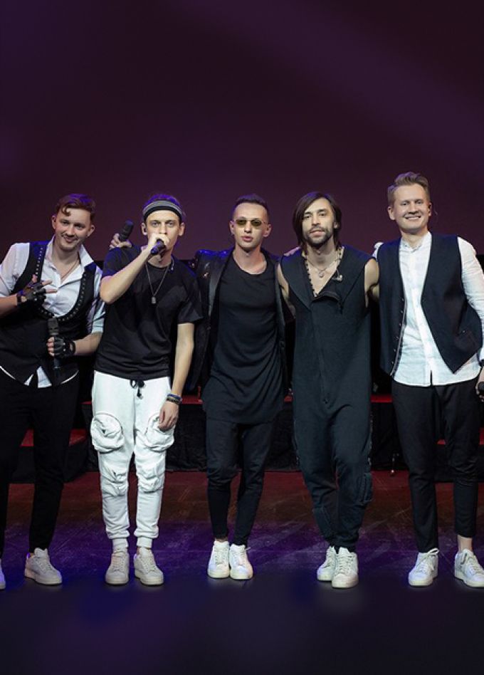 Пятеро. Концерт группы