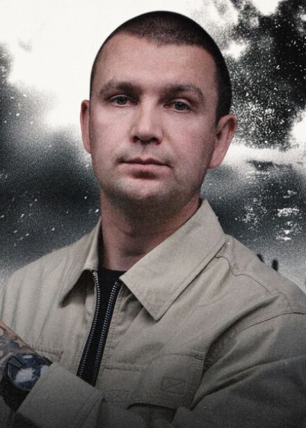 Нурминский