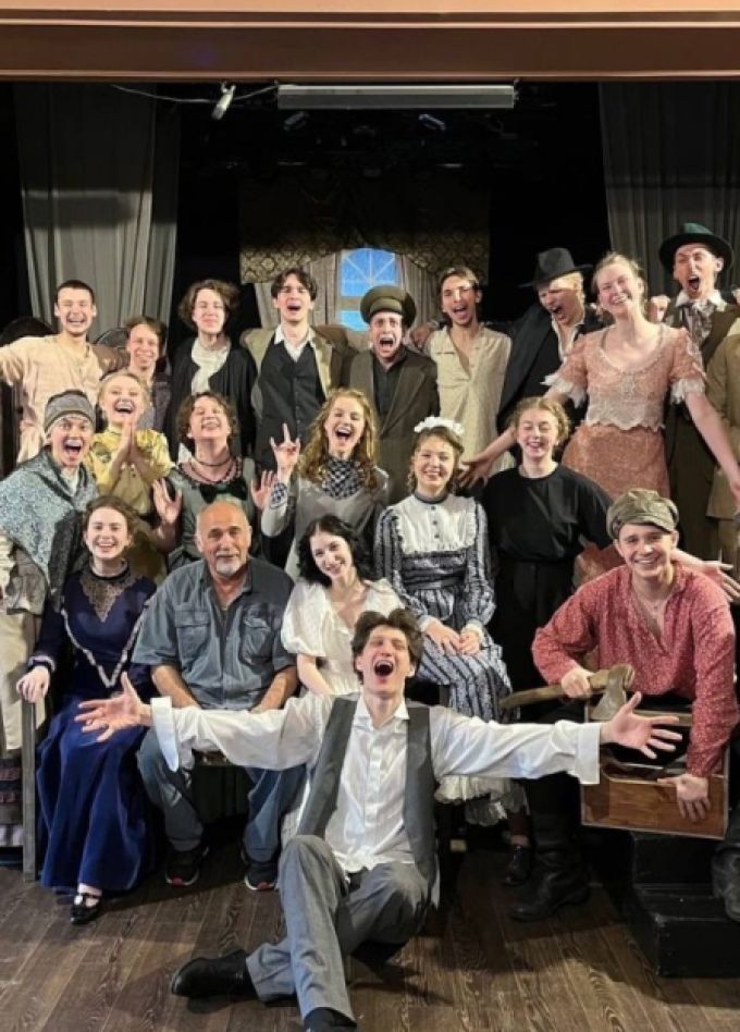 Дети солнца