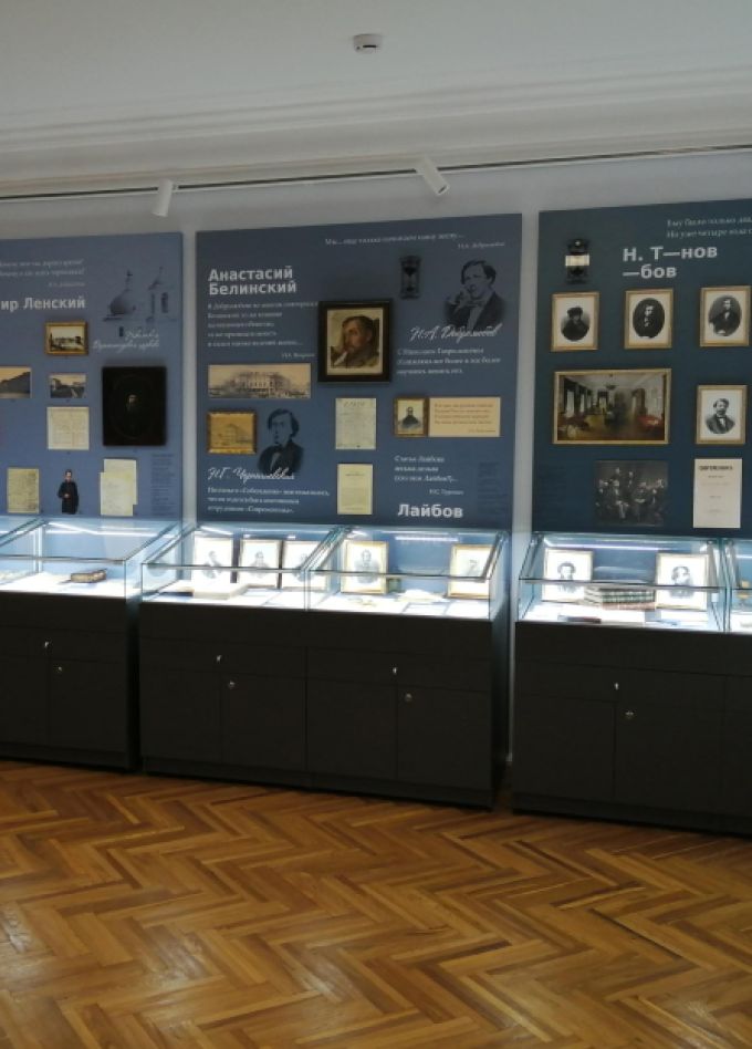 Экскурсия по мемориальной и литературной экспозициям