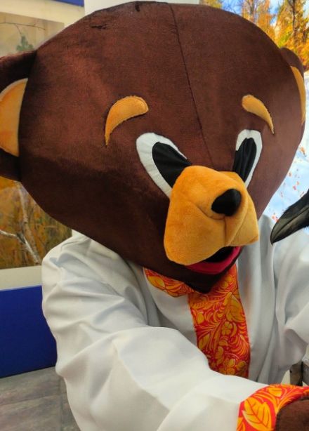 По следам медведя Феди. Экскурсия-квест