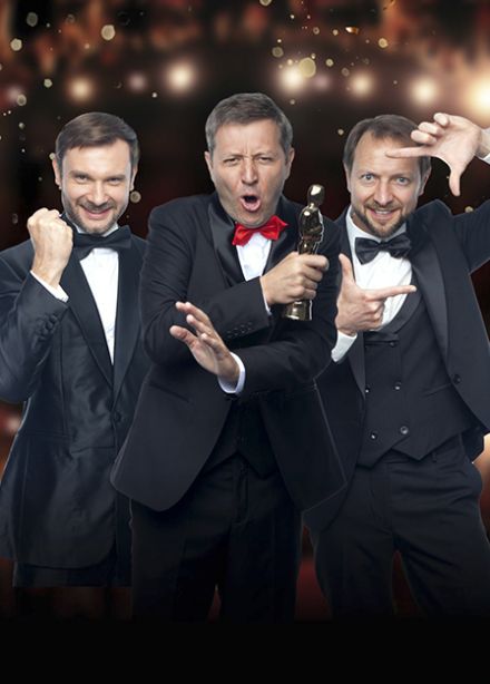 Унесённые ветром