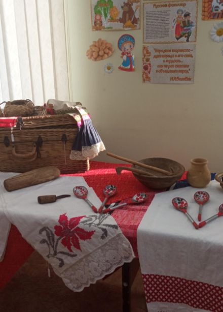 Россыпи народной мудрости. Фольклорная программа