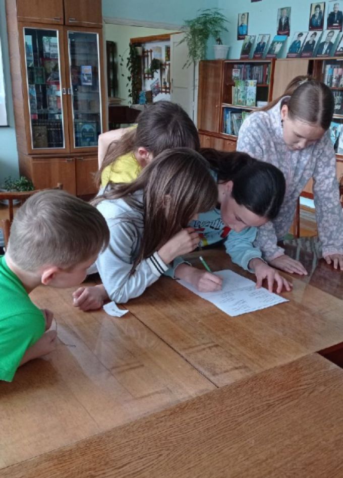 Библиотечный переполох. Программа