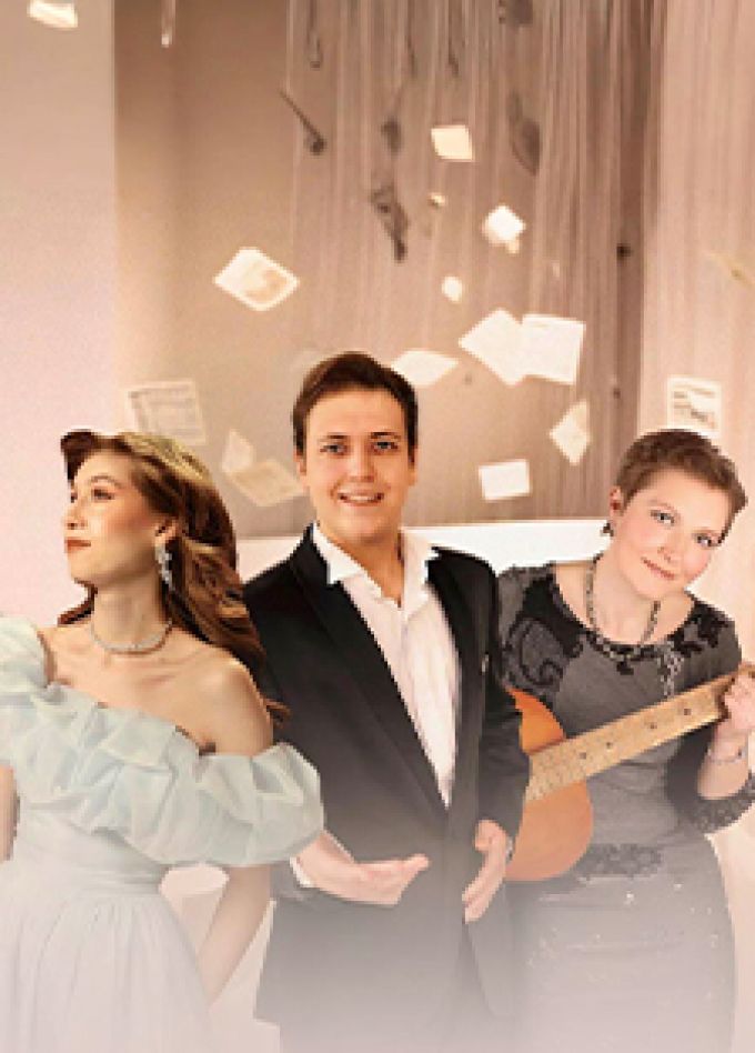 Концерт-посвящение ко Дню матери