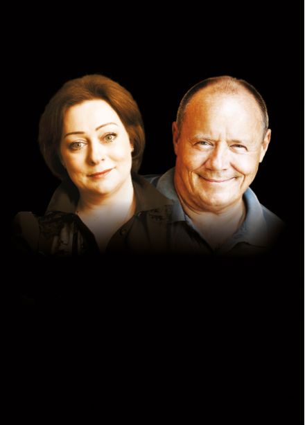 С кем поведешься. Спектакль