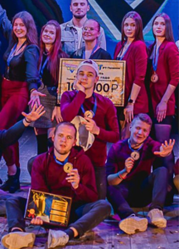 Фестиваль Лиги КВН «Дзержинск»