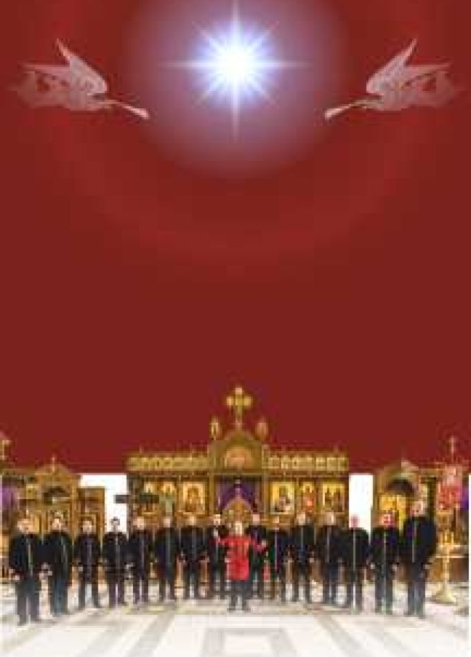 Хор Валаамского монастыря