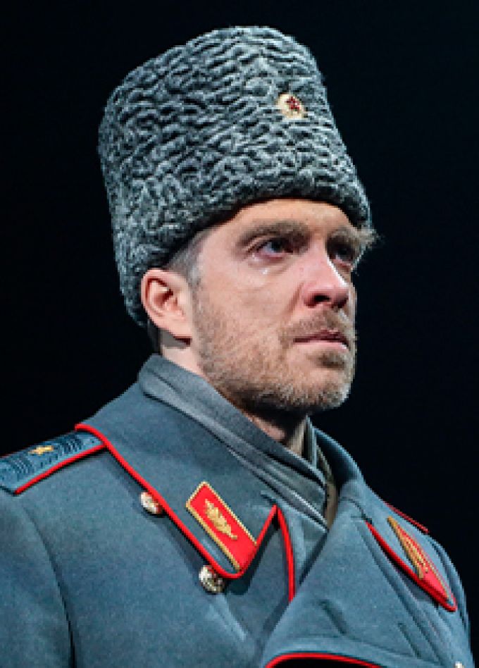 Генерал и его семья