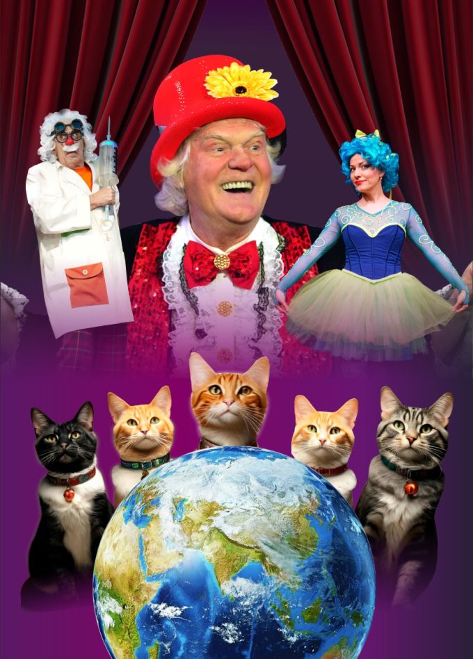 Театр кошек Куклачева