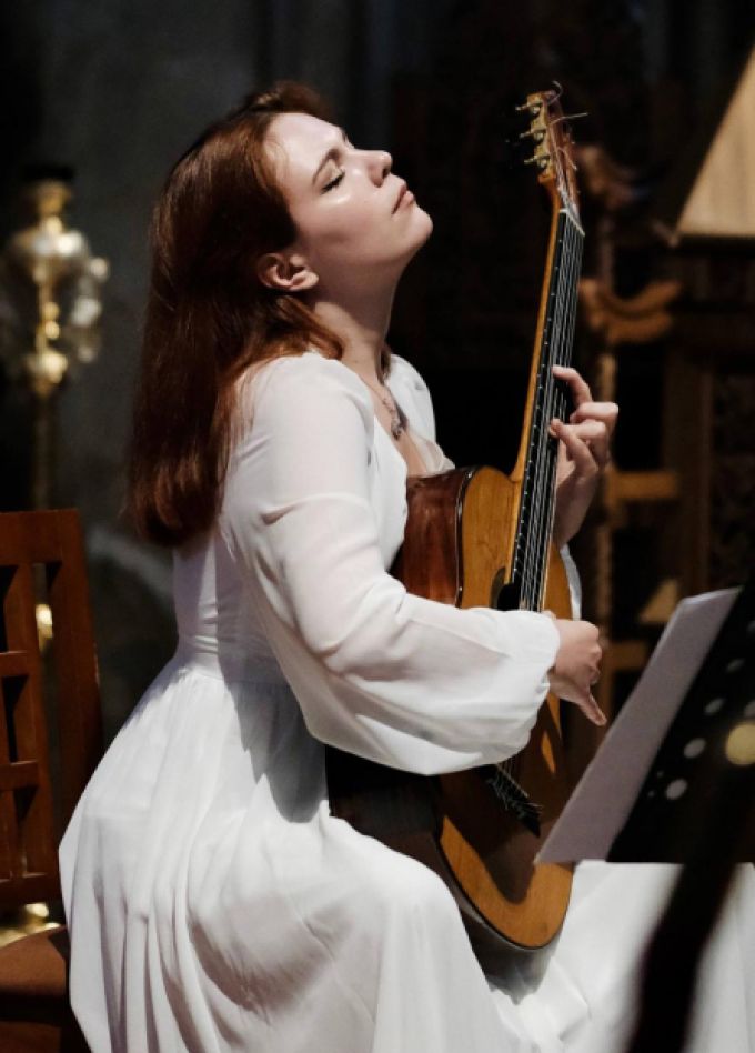 Концерт гитарной музыки