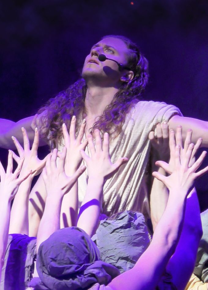 Иисус Христос - Суперзвезда