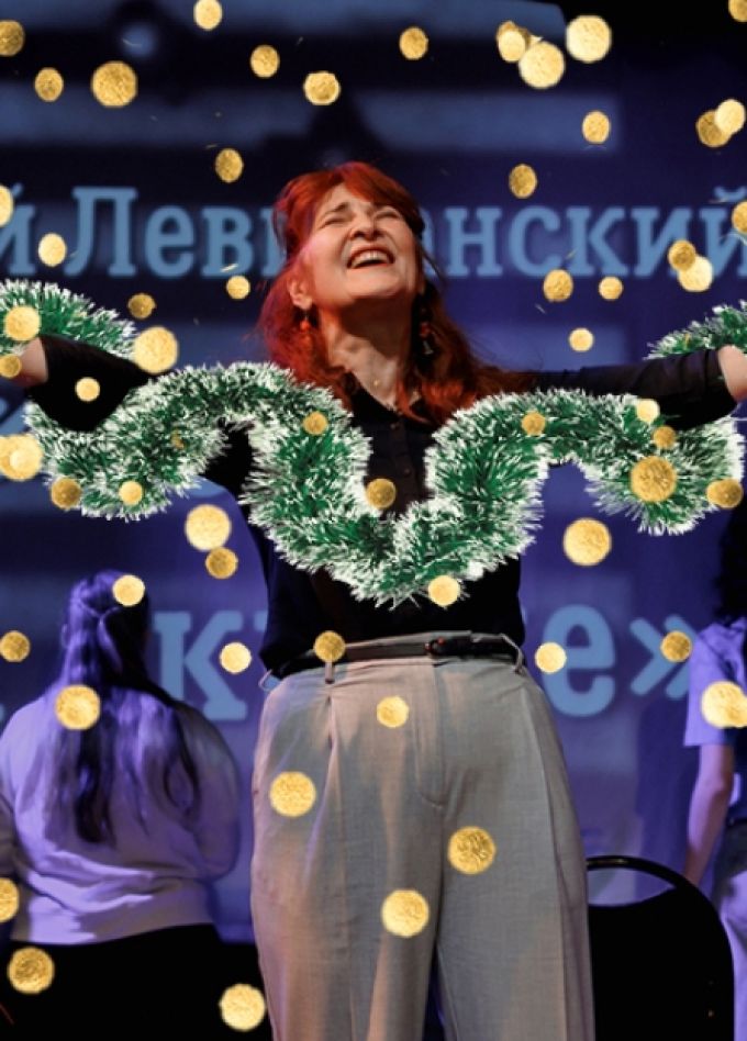 Новогодние ритмы города