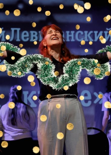 Новогодние ритмы города