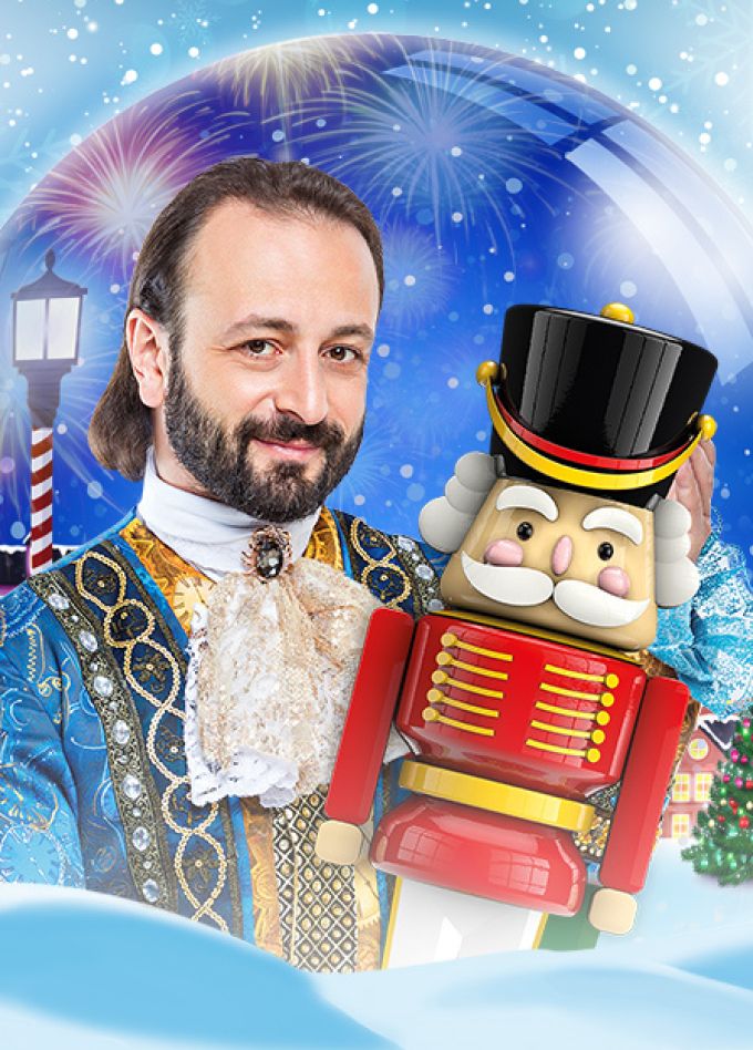 Ледовая сказка Ильи Авербуха: Щелкунчик и мышиный король