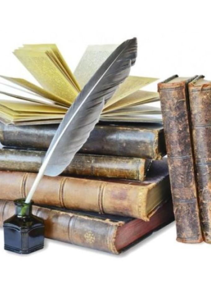 По страницам русской классики: Интеллектуальная игра