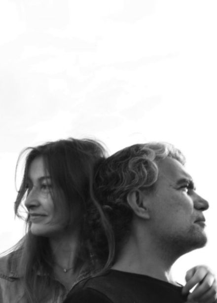 Моя дорогая