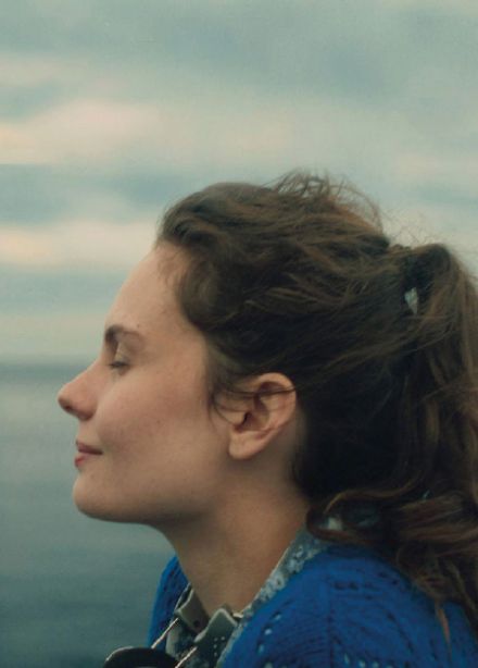 Северная станция