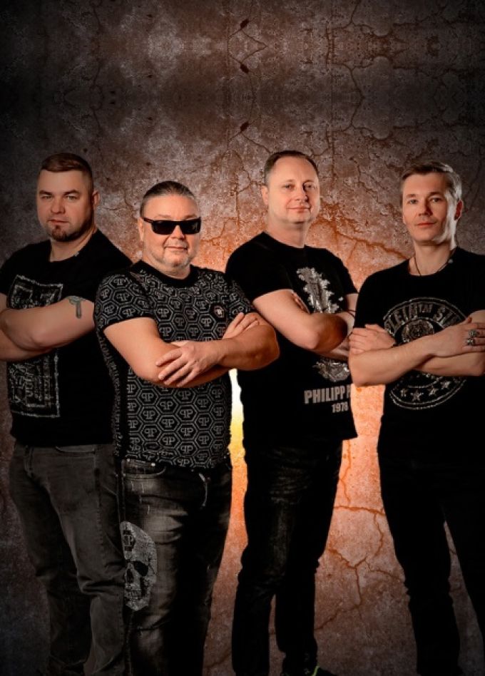 Рок-Острова