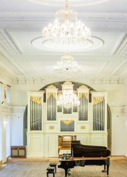 Нижегородская государственная консерватория