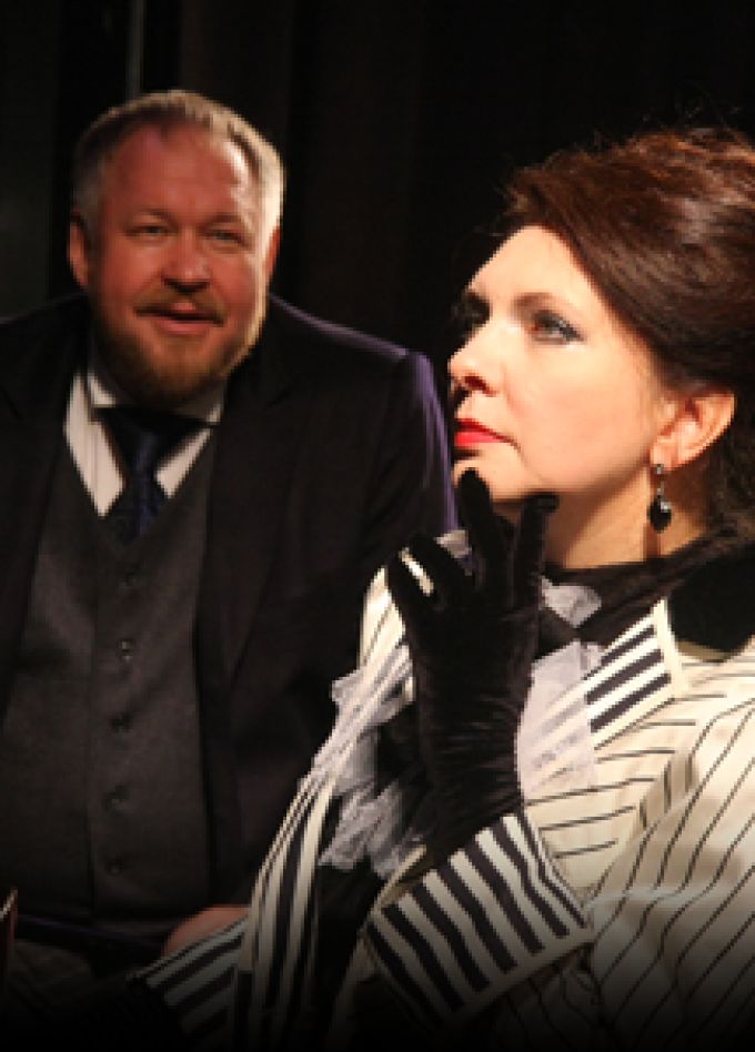 Вишневый сад