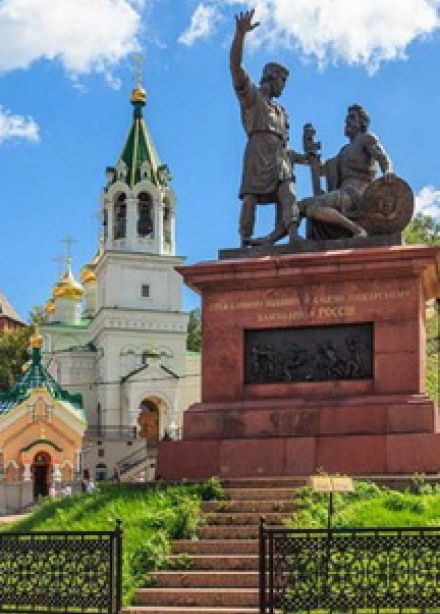Пешеходная экскурсия по Нижнему Новгороду